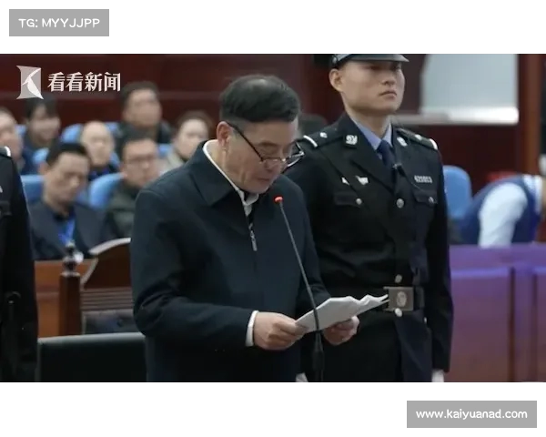 原中国足协主席陈戌源因受贿8103万一审被判无期徒刑 原中国足协主席陈戌源因受贿8103万一审被判无期徒刑
