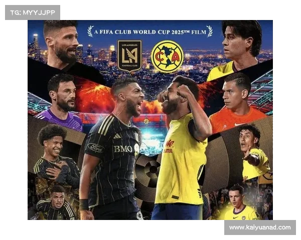 洛杉矶队2-1逆转晋级世俱杯32强 获6872万奖金首战切尔西成焦点 洛杉矶队2-1逆转晋级世俱杯32强 获6872万奖金首战切尔西成焦点