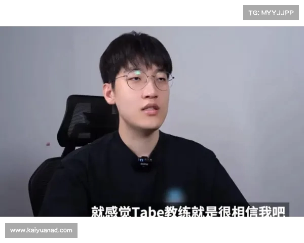 全场瞩目Tarzan个人精彩瞬间 AL团队合力勇夺冠军殊荣 全场瞩目Tarzan个人精彩瞬间 AL团队合力勇夺冠军殊荣